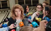 ������ ������ ������ ���� ����������� � ����: ������ �� ������������ � ������� 