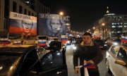 Шествия за и против Путин се проведоха в Москва
