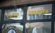 ������ ��� �������� �������� �������� ��� ������������ �� ����� �������   