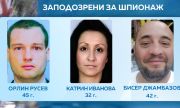 Лондон разкри самоличностите на заподозрените в шпионаж българи