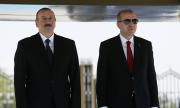Турция застана зад Азербайджан