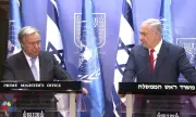 Гутериш: Ударите на САЩ срещу Иран са заплаха за света!; Нетаняху: Благодаря, Доналд!  Америка променя историята