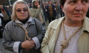 БАН отново протестира