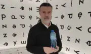 ������ ����. ���� ����� ���� �����: � �������� ����� 85 % �� ������� �� ��������� �� ������