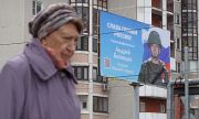 Рублата се свлича, руснаците ги очаква нова бедност
