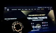 ФИФА разкри официалните данни за посещаемостта на Световното клубно първенство