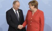 Путин: Държим на приятелството с Германия
