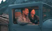 ������ ��������� �������� �� ����� ��������� ������� ���� �������