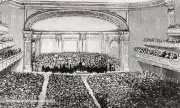 ������ 5 ��� 1891 �. ������� ���������� ��������� ������� ����������� ���� 