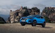 Сериозни проблеми за Nissan: уволняват над 10 000 души