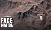NBC News: Ударът на САЩ срещу съоръжението във Фордоу няма да доведе до изпускане на радиация или ядрен взрив