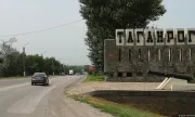 ������ ������� ������� ���� �� ��������: ���� ����� �� Ozon