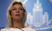 Русия: Координираме действията си с Турция