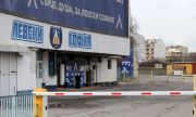 Станаха ясни две от трансферните цели на Левски