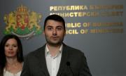 Интерпол не дири с червена бюлетина Желяз Андреев ВИДЕО