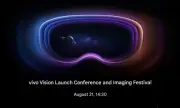 Vivo пуска конкурент на Apple Vision Pro