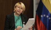 Главният прокурор на Венецуела избяга в Колумбия