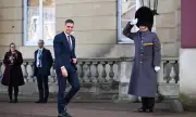 ������ ��� ��� ������ �� 2023 �. �����! ���������� ��������� �� ������ ��������� �� �������������� �� 2027 �.