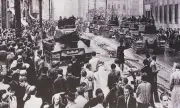 ������ �� 17 ��� 1953 � ��� ������� ������� �������� ����� ��������������� �����