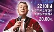 ������ ���� ����� ���� ������ � �������� �� ����� ������� � ����� ������ ���� �����