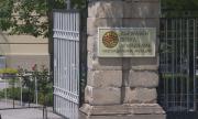 Специализирана акция в ДФЗ заради делото срещу Миню Стайков