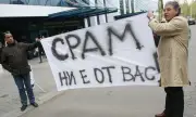     :  