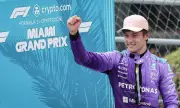 ������ ������ ���� �������� �� ����� �� ����������: ������� ���� �� �� ����� � �������� �������� �� ������� 1