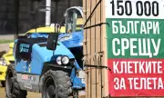 ������ ������� ����� 150 000 ������� � ��������� �������� ����� �������� �� ������