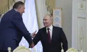 Русия се ангажира да помогне за подобряването на ситуацията на Балканите, заяви Путин