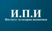 ИПИ: Проектобюджетът поставя икономиката под натиск и заплашва финансовата устойчивост на държавата