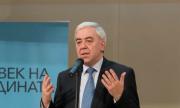 БХК: Уважаеми депутати, подкрепете Истанбулската конвенция