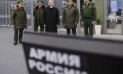 Легализират частните армии в Русия