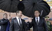 Кремъл ще наказва руснаци заради САЩ