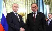 ������ �������� �� �������� ������ ��� ������ �� ����� � �����