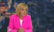 ������ �������� ������ ������� ��� ������ ����