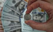 Под санкции! Още една руска банка спира да изплаща дивиденти 