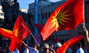 Германия отхвърли двустранни въпроси в преговорите със Северна Македония