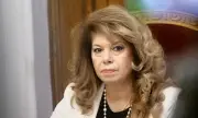 ������ ����������� ������ �� ������� � �������� ����� �� ����������� ���
