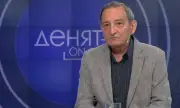������ ����. �������: ��� ������ �� ����� ����� � ��� 11 ��, ������ �� ������� ���������� �� ��������� �� ��� 