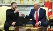 ������ ����� ��������� ��������: ����� ���� �� ������� �������