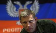 Кой ликвидира руския сепаратист?