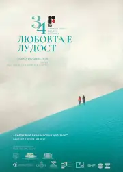 ������ �������������� ������ �������� �������� � ������ �� ������� ��� ����� ������������ ��������