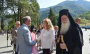 ������ ������ ����� ������������� ����� � ���������� ��������