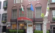 Генералното ни консулство в Ню Йорк даде официален прием по случай Деня на независимостта