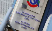 Здравната каса предлага разширяване на достъпа до личните пациентски досиета 
