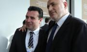 Политиката ни спрямо Македония пази националното ни достойноство