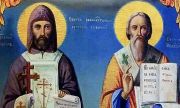 24 май - Върви, народе възродени!