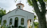 Честваме третото Лице на Светата Троица - Светия Дух