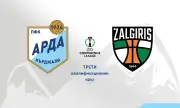 Арда посреща литовския Кауно Жалгирис в решителен мач реванш в Лигата на конференциите