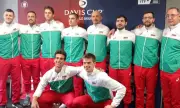 България загуби от Босна и ще играе в Световна група II за “Купа Дейвис”